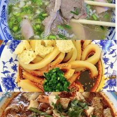 Ma Yong Hua Dong Xiang Finger Food Gourmet User Photo