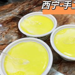 思露杏皮茶 User Photo