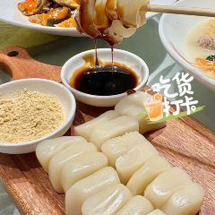 JIANG NAN WAIPOQIAO User Photo