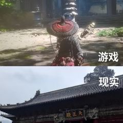 四川省平武报恩寺游客中心 User Photo