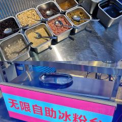 重庆市井老火锅(海丰店) User Photo