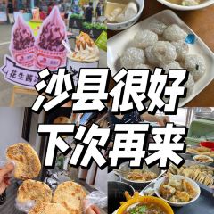 罗兰烧饼 User Photo