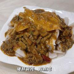 榆味拼三鲜(怀德路店) User Photo