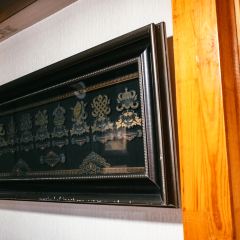 贝勒塔拉·手把肉·蒙餐(和平路店) User Photo