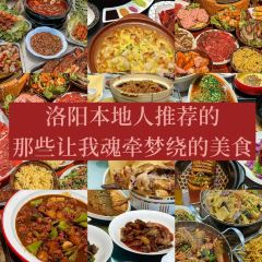 MA LE DA PAN JI SHENG CHAO JI User Photo