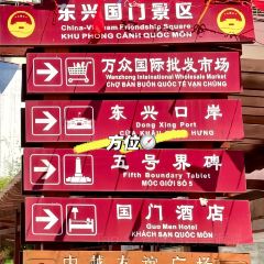 西贡咖啡博物馆(国门店) User Photo
