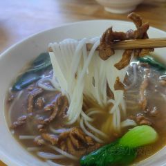 武夷山紫溪粉 User Photo