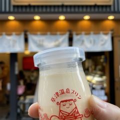 Matsumura Manju User Photo
