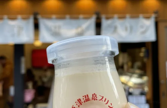 Matsumura Manju