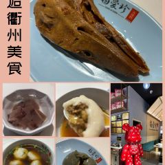 杨爱珍大排档(县西街店) User Photo