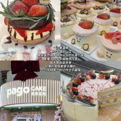 邁村泰國菜（達明路店）張用戶圖片