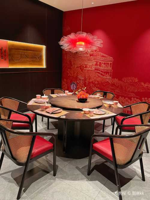 he wei chuan ( wen jiang dian )