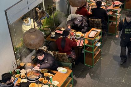 锅锅大人(云和店)