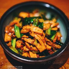 原製原味(岱山店) User Photo