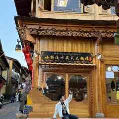 小桥流水人家 User Photo