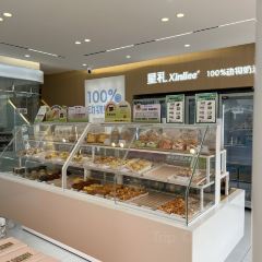 星礼甜品 User Photo