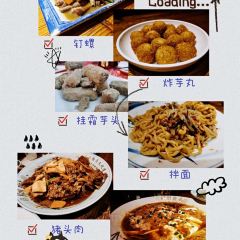 YI RONG SEAFOOD User Photo