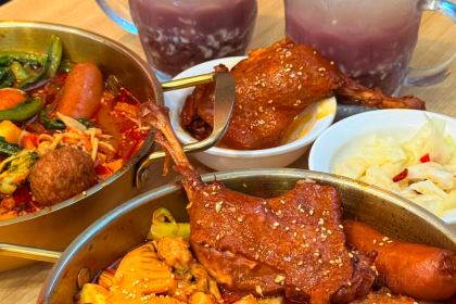 赵记阿香婆麻辣烫(和平广场凯生店)