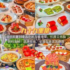 食在鮮張用戶圖片