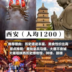 王幺嬢老字号洋芋粑張用戶圖片