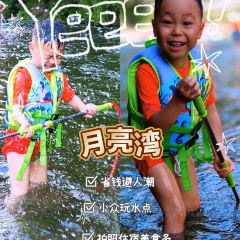 月亮湾瀑布咖啡 User Photo