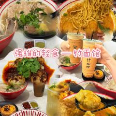Oriental Kopi 华阳 @ Pavilion KL 여행 사진