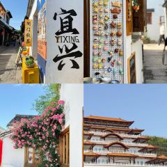 临海小吃老黄炒麻糍(东湖店) User Photo