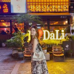 Wild Pigeons Bar User Photo