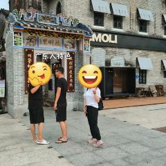 红旗山庄(圭峰山店) User Photo