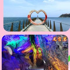 YANG XI XIAN DA AO YU CUN User Photo