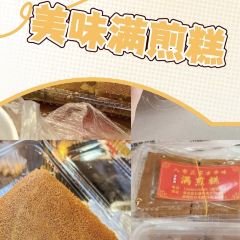 HAI XIAN SHENG User Photo