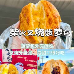 LONG GE HAI XIAN User Photo