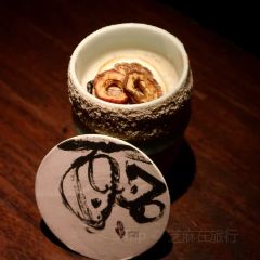 MING DING BAR User Photo