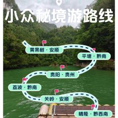 丁旗牛肉世家(二分店) User Photo