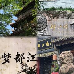 Sala Thai User Photo