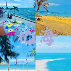 LONG GE HAI XIAN User Photo