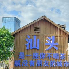 NANNY RACHEL User Photo