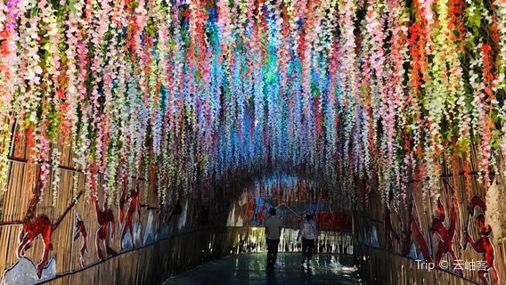 Dajiangbu Vietnam Border Customs Village