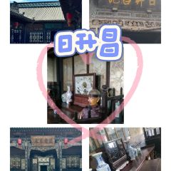 滨河食府(曙光东街店) User Photo