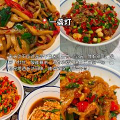 BEN LUO BO CAN YIN User Photo