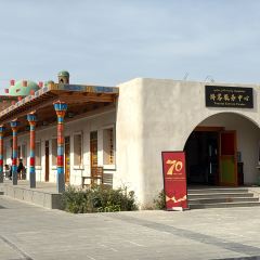 阿尔茶抓饭店(原甜穆奇鸽子汤店) User Photo