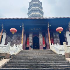 大南门牛肉包子店 User Photo