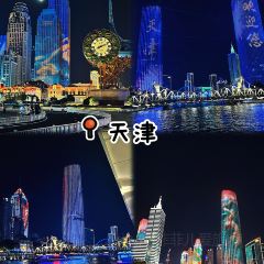 杨记灌肠(食品街店) 여행 사진