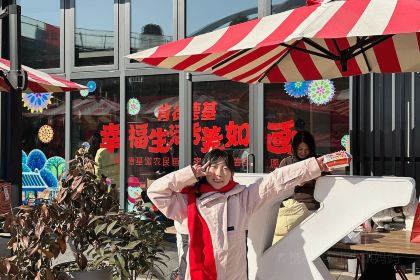 肯德基(長興金陵店)