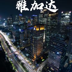 Cafe Batavia 1920 User Photo