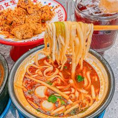 姐弟俩土豆粉(中原锦艺城店) User Photo