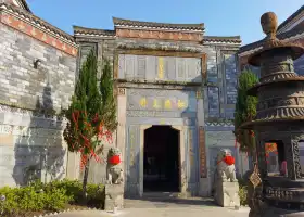 Sanhuang Palace