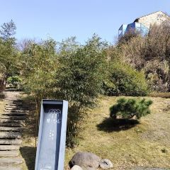 兴隆·隆十二境民宿望潮餐厅·台州温岭菜 User Photo