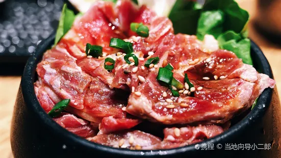 燒夫子·炭烤活鰻·燒肉（虹口足球場店）