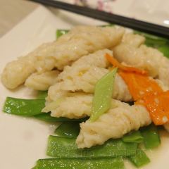 闽食府 User Photo